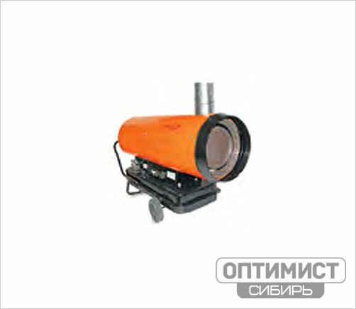 тепловая пушка дизельная ДН-52Н | тепловые пушки купить в Барнауле